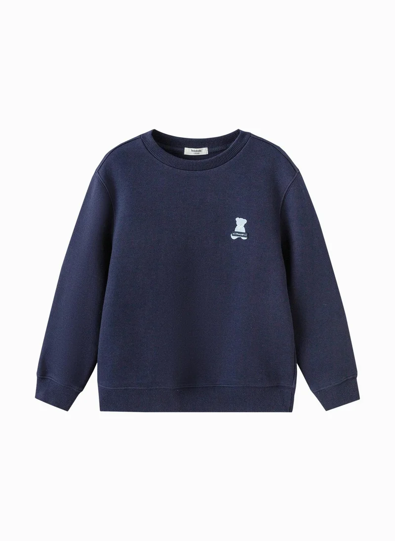 Kids Boys Lapel Sweatshirt